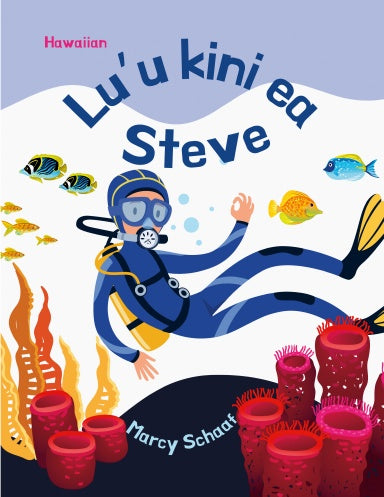 Book Cover Variant Thumbnail