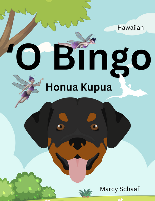 'O Bingo Honua Kupua (Hawaiian) Bingo's Magical World