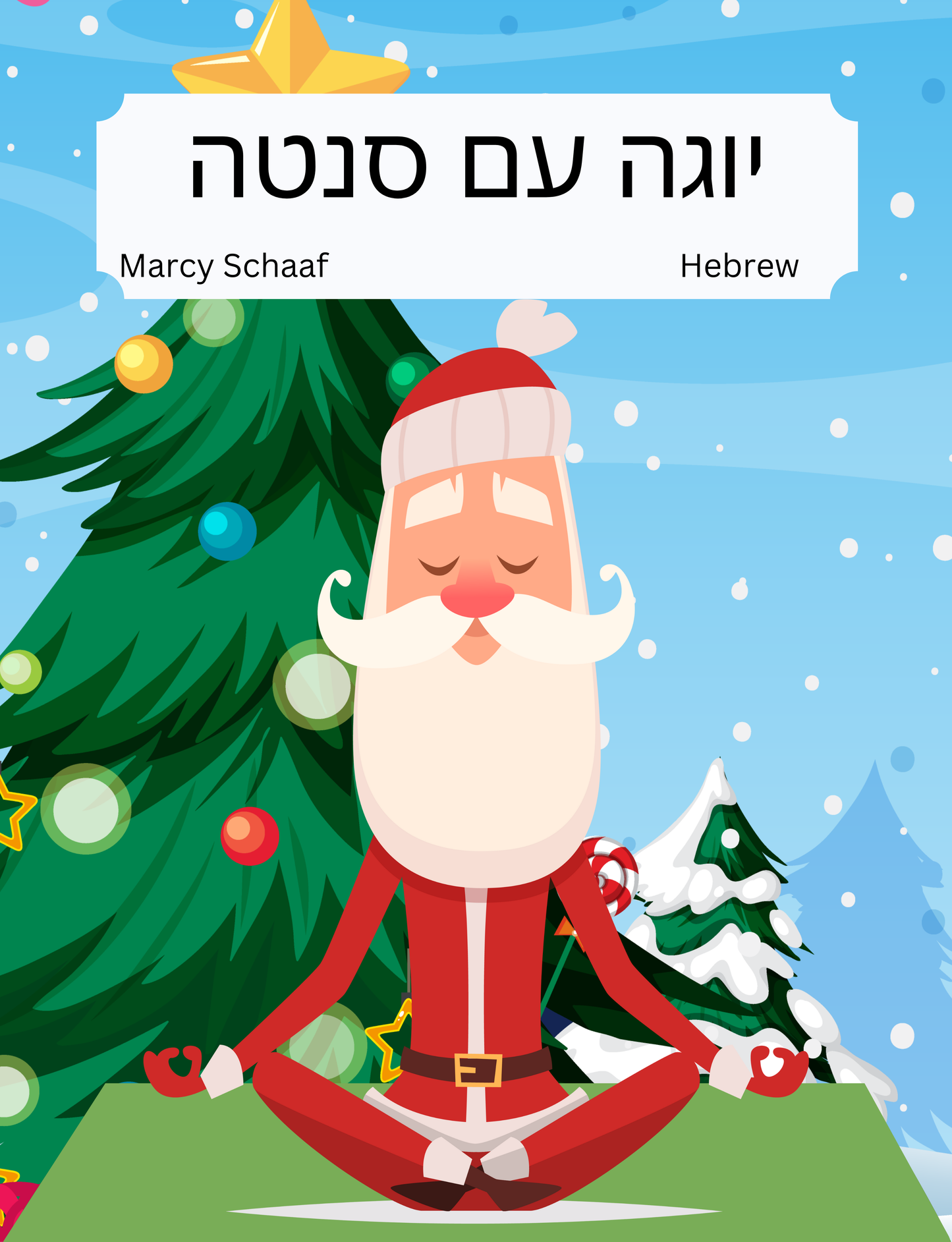 Yoga with Santa (15 Languages)