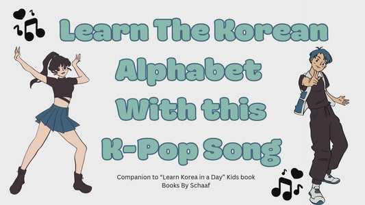 Korean Alphabet K-Pop Song DOWNLOAD